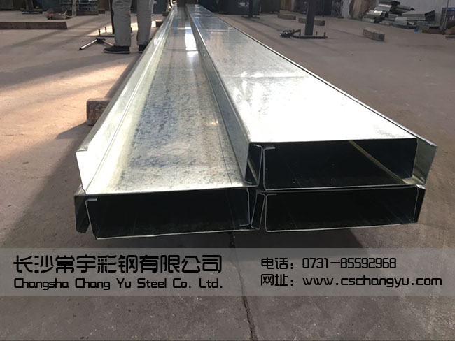 Fcc300\c