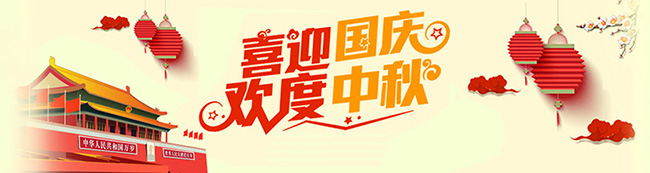 䓣ף҇c옷